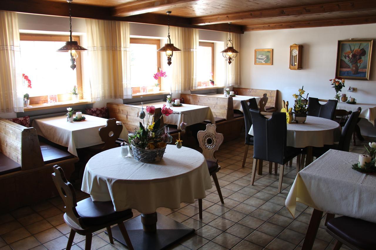 Lechnerhof Hotel-Garni Ахенкирьх Экстерьер фото
